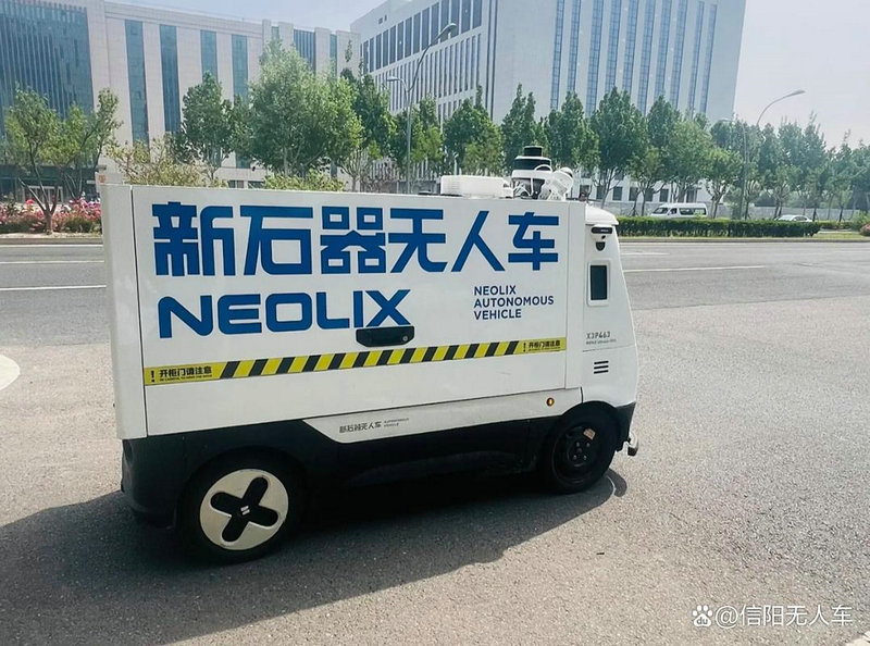 菜鸟驿站怎么收取快递