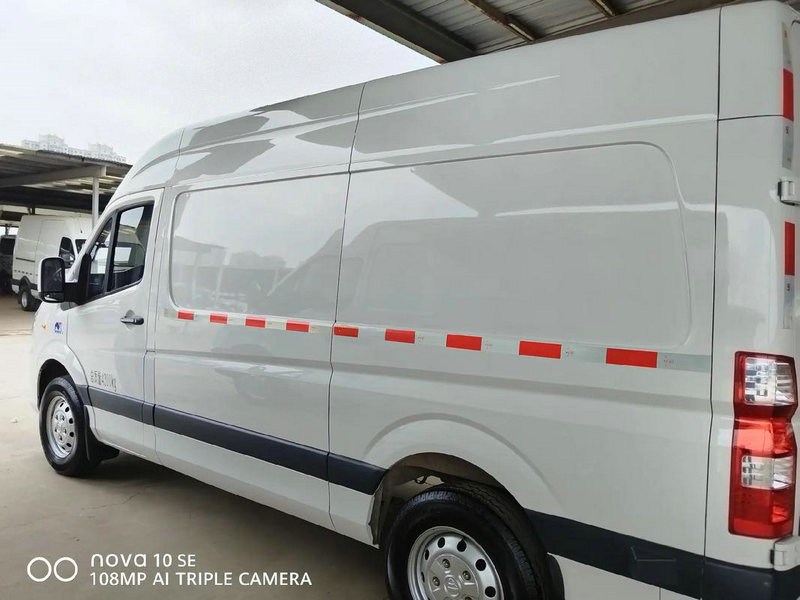 锐特信息携手金杯电工 倾力打造中国冷链平