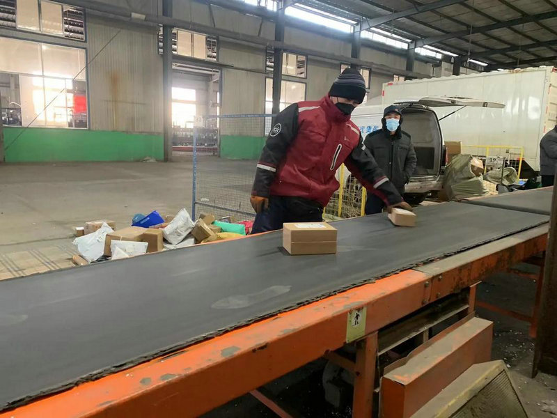 顺丰手机号查询单号吗