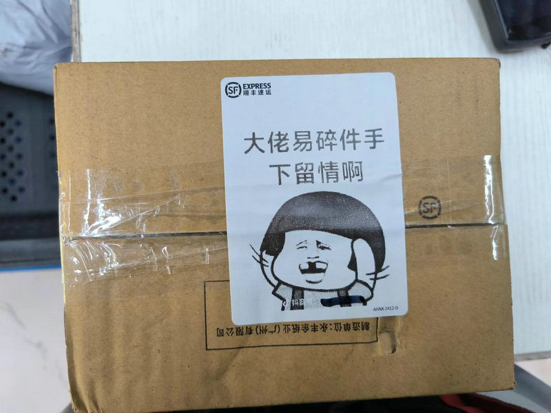 快递堆积如山 双十一后 快递业如何应对