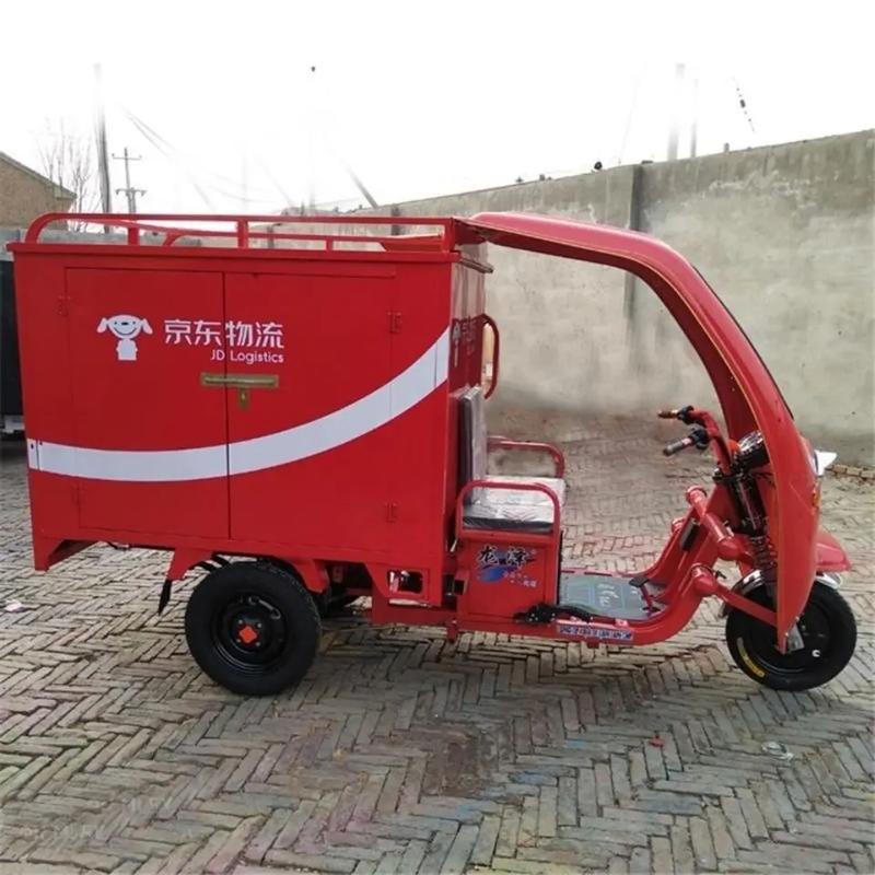 京东快递在哪里招人 京东快递在哪里招人