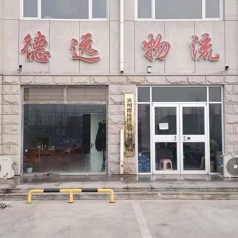 中国邮政太慢可以催吗
