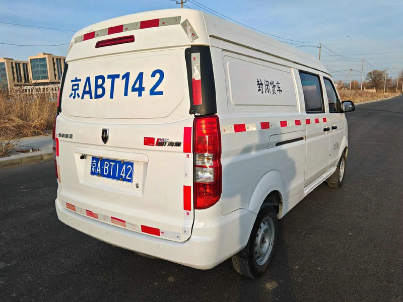 沈铁物流如何优化运输效率 沈铁物流如何优化运输效率