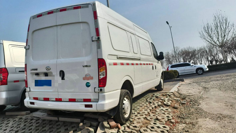 当我唱起这首歌吉他谱