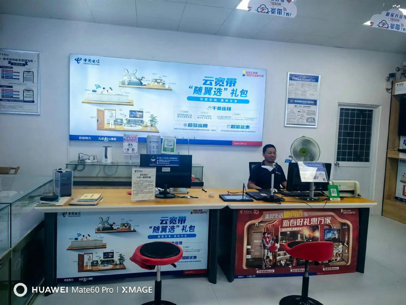 新能源时代即将来临 再不换绿牌不能进城 