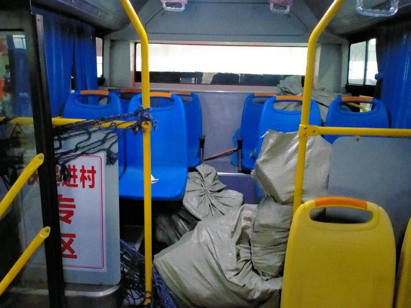 公司物流步骤规划