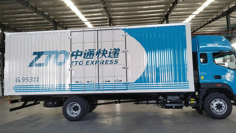 发展智慧物流 推动中国制造2025快速落地