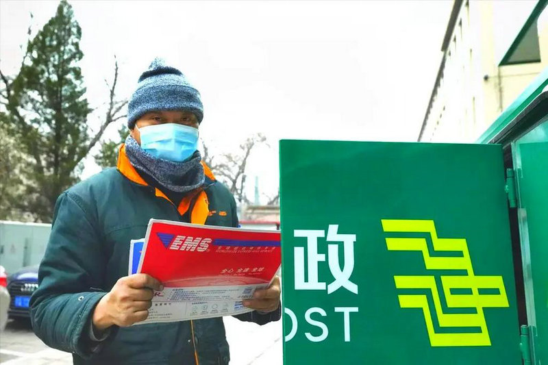 河间米各庄物流114