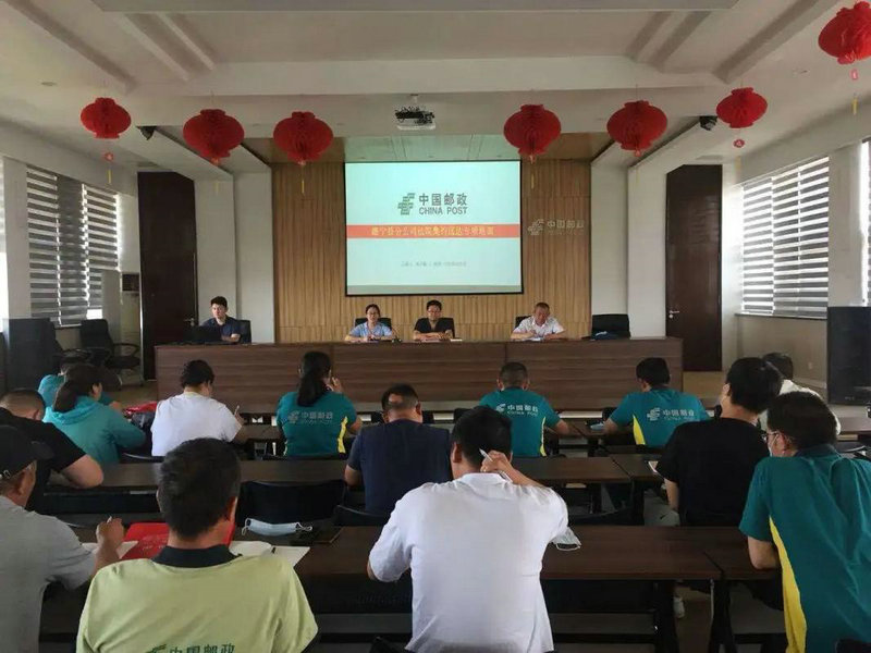 盛丰物流集团老总简历 盛丰物流集团老总简历