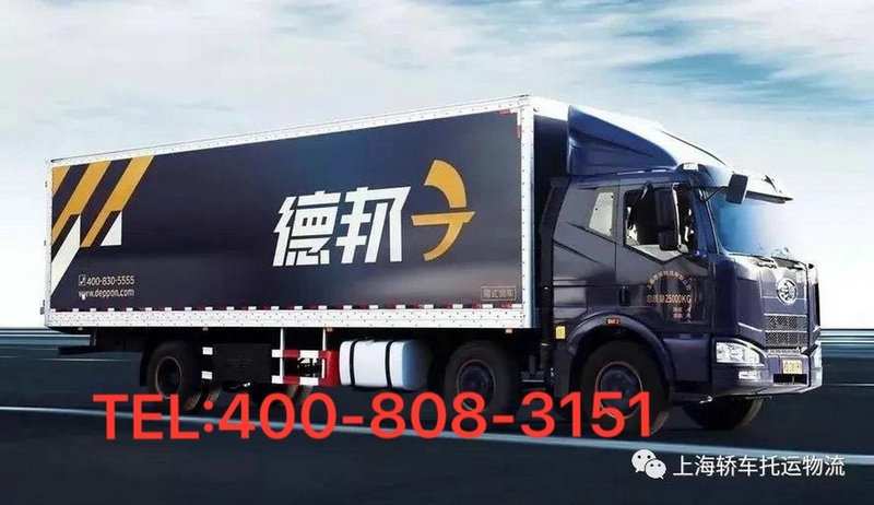 安能物流客服体验如何 客户服务质量介绍