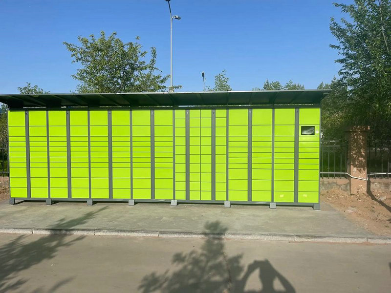 邮政速递物流什么意思