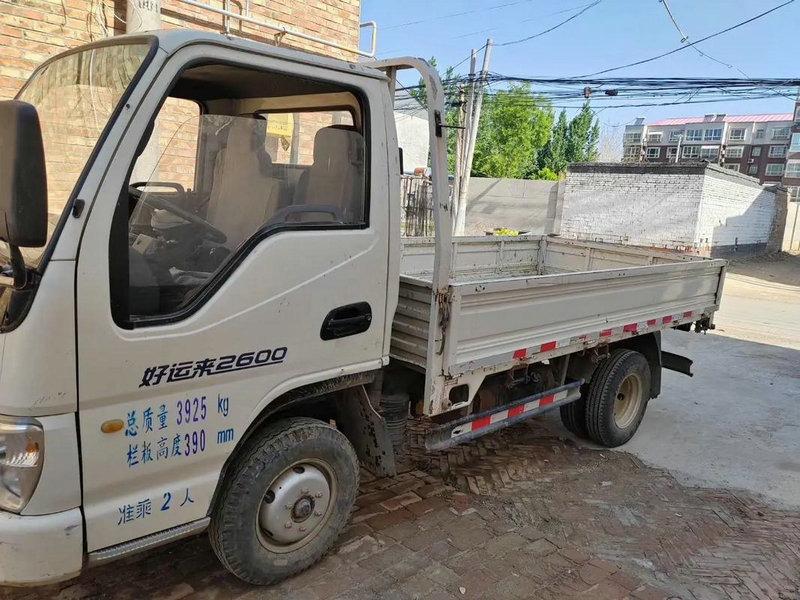 国际邮政小包价格表官网