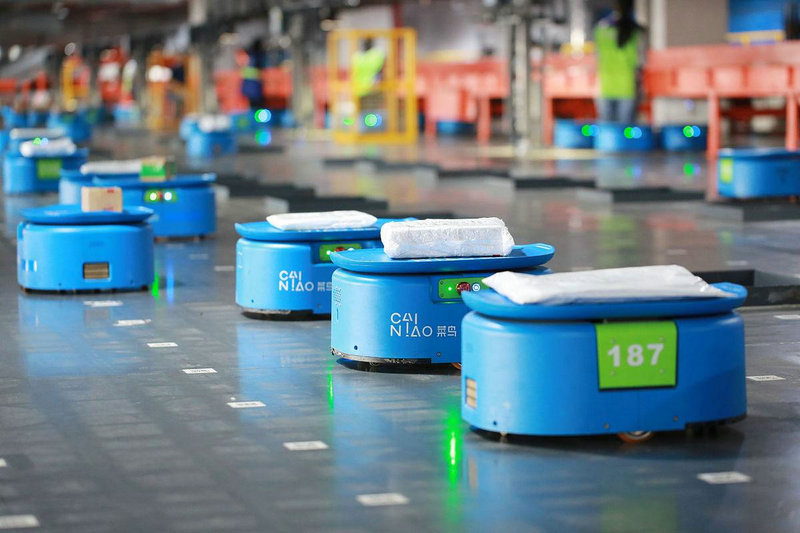 国际空运提单查询网站