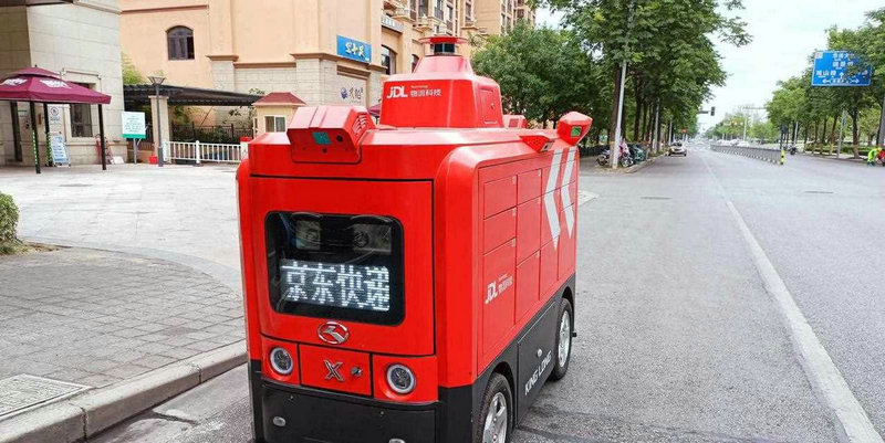 不仅是无人机 亚马逊物流都有哪些黑科技