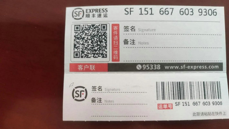 国际快递贵吗有税吗