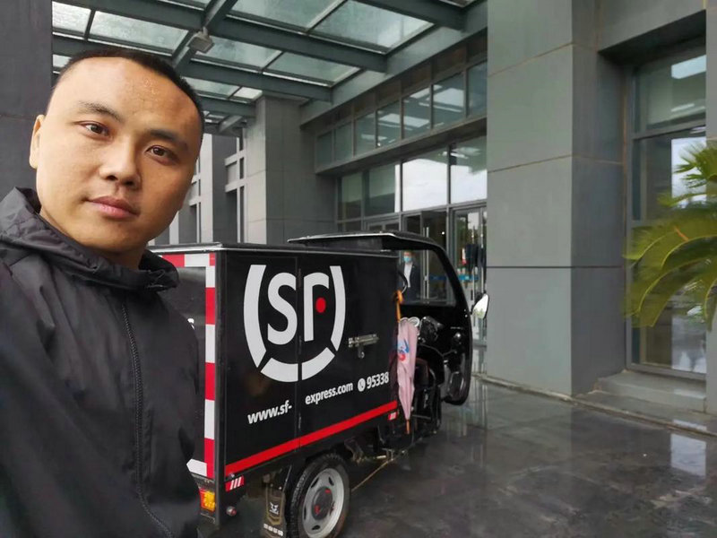 dhl运单号在快递单上怎么看 dhl运单号在快递单上怎么看