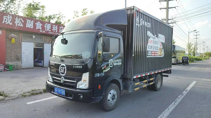 自贸区开放促进地区经济利好 宝供快运迎风