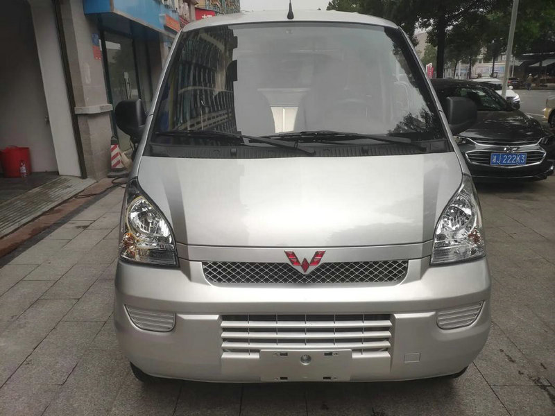 远成物流到底还存不存在