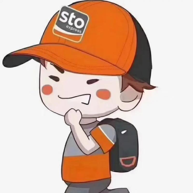 如何便捷查询疆疆达物流信息