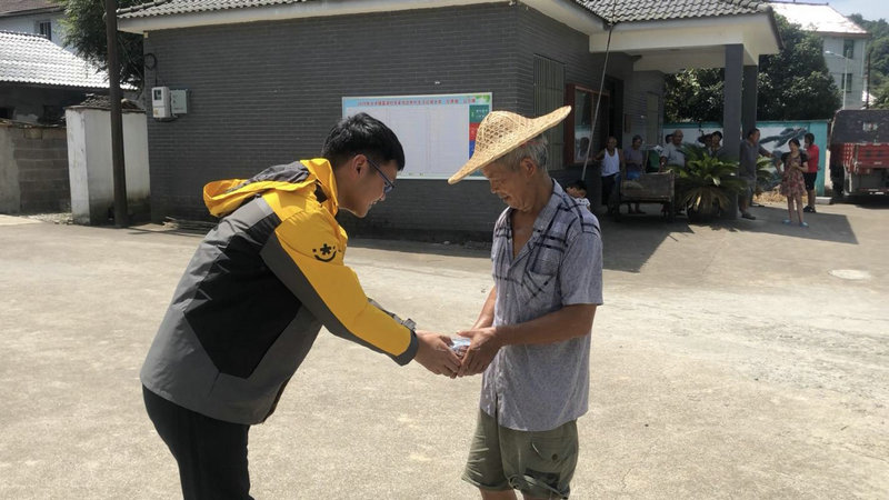 助推重庆陆上贸易 9部门联合印发运单融资指导意