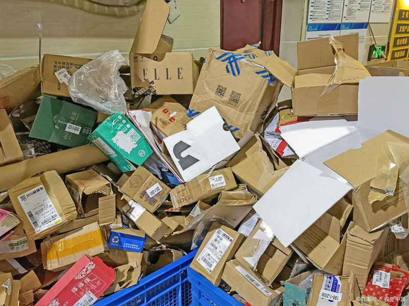 李贺的马诗李贺的马诗二首