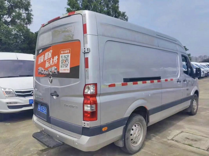 友情岁月演唱会2013