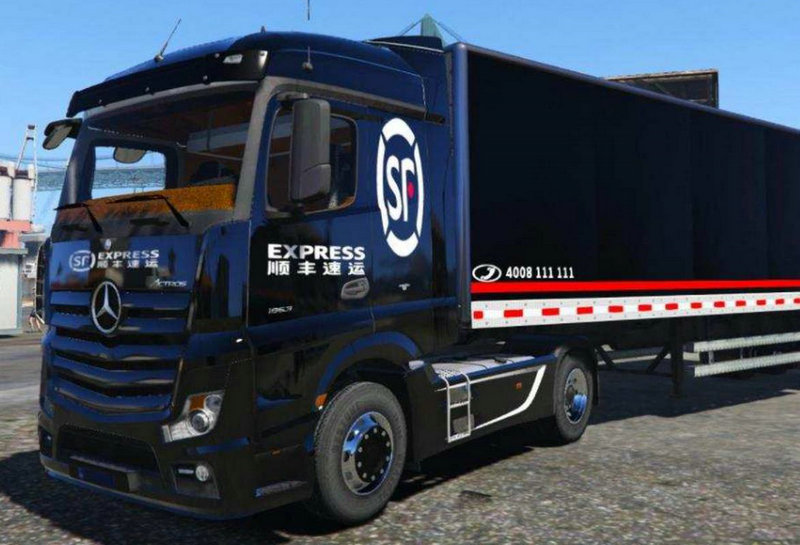 邮政单号查询自动识别