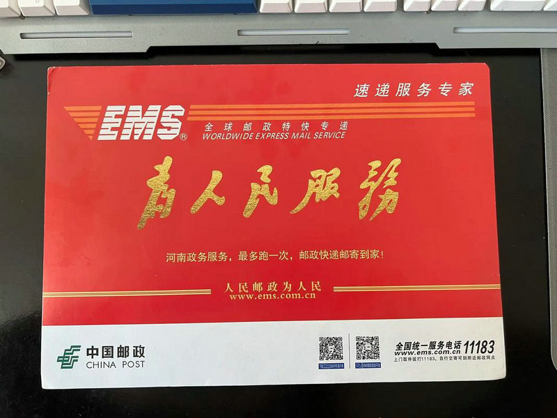 年终旺季运营如何降低风险亚马逊卖家这三阶