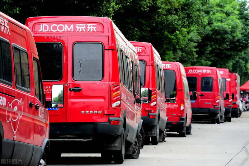 京东是否提供快递送货服务 京东是否提供快递送货服务