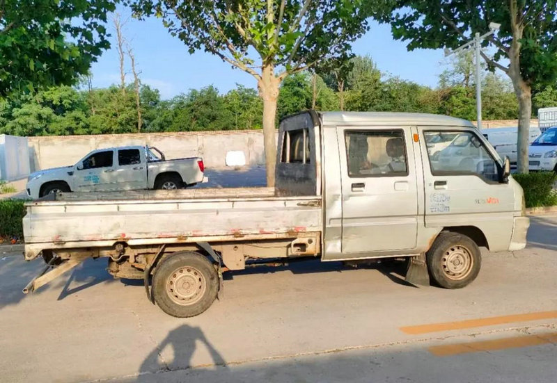 ems查询档案邮寄情况