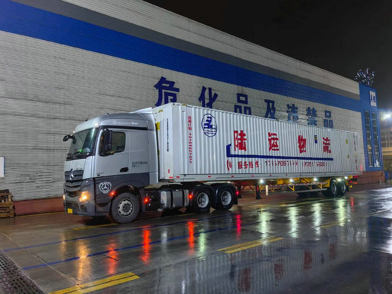 邮政小包怎样实现便利上门取件服务