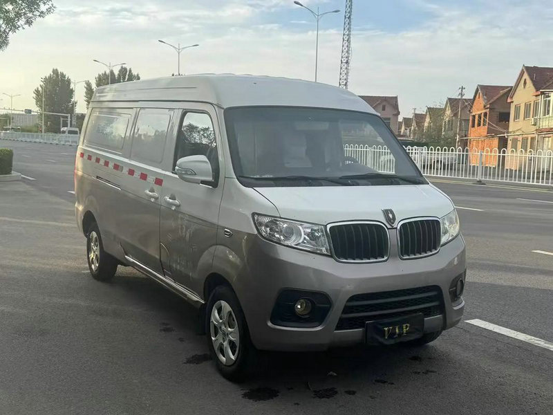 拒收邮政快递 退回的物流放到代收点 卖家回绝取件怎么办