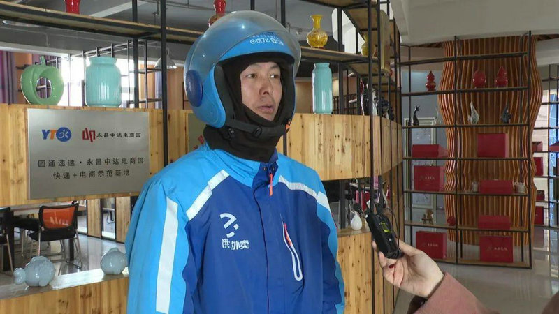 爱普特完成超亿元A轮融资 全国产MCU加速产业布 爱普特完成超亿元A轮融资 全国产MCU加速产业布