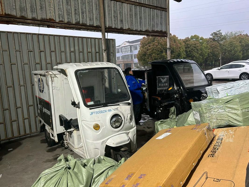 ems收件人姓名查快递