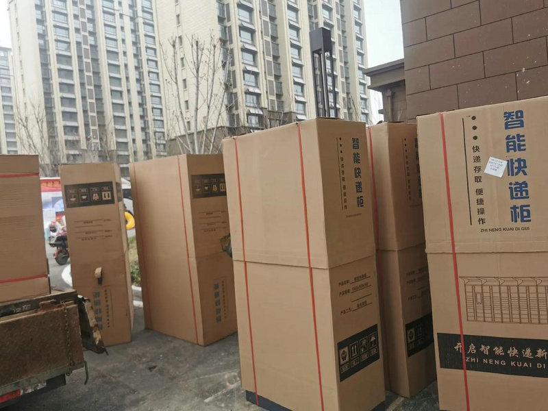 地铁怎么买票优惠 地铁怎么买票优惠