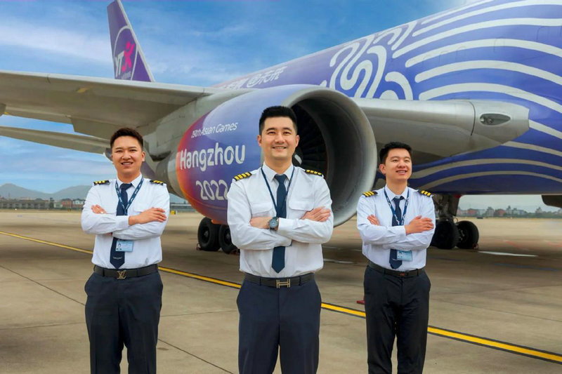 邮政快递查询单号是几位数 邮政快递查询单号是几位数