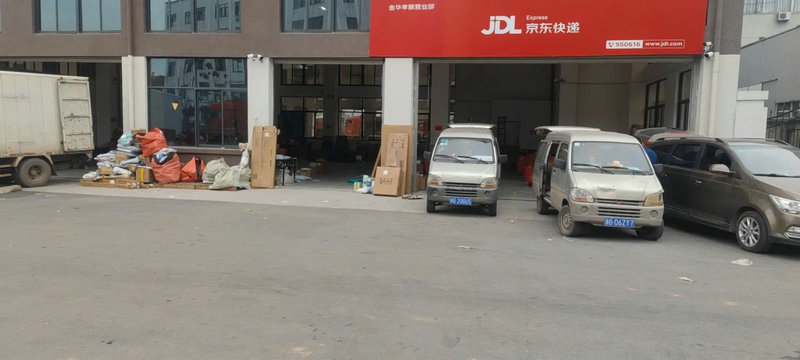 徽菜一品锅 徽菜一品锅介绍