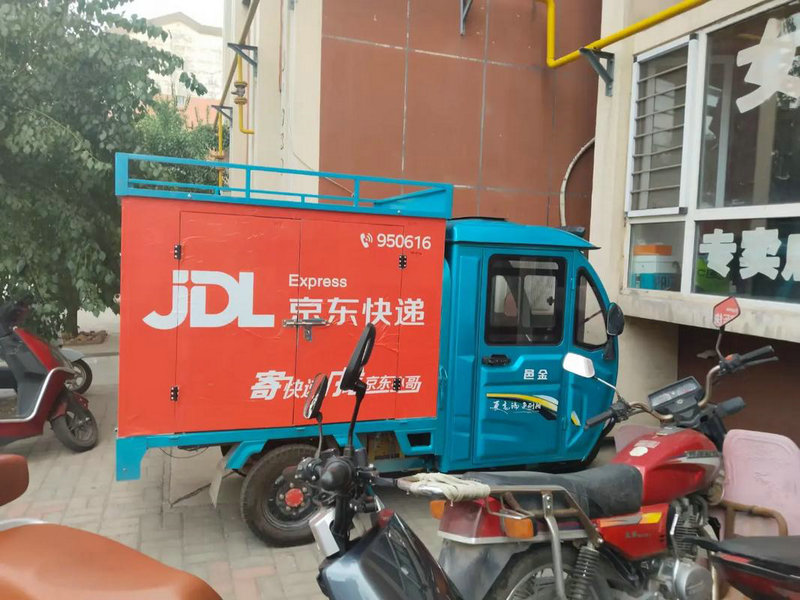 快递共配系统是干嘛的