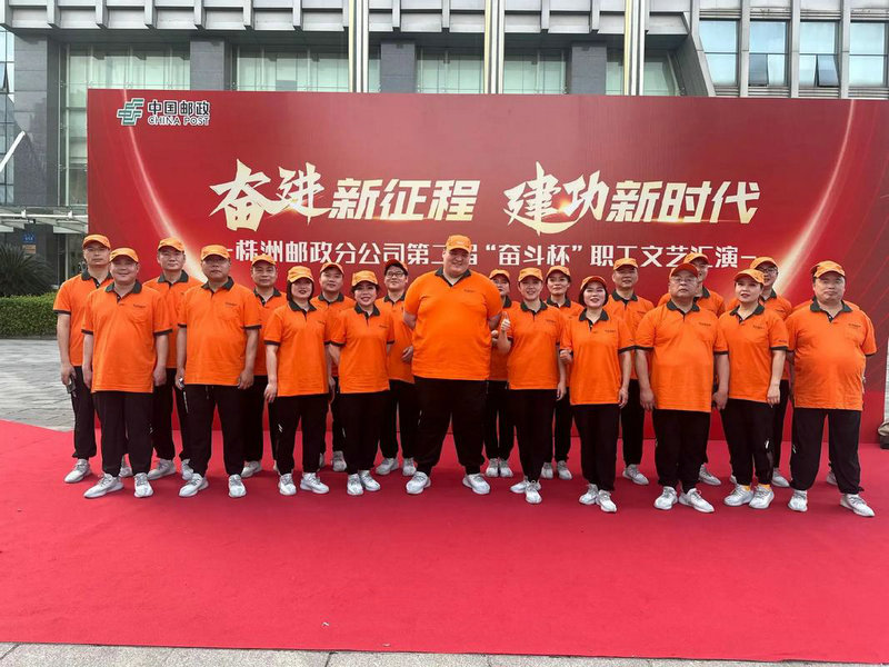 注册物流公司需要什么资料