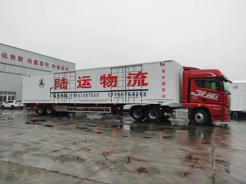 苏州冷链直供模式受追捧 苏州冷链直供模式受追捧