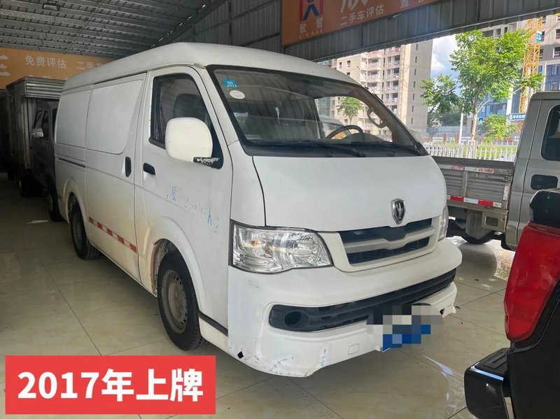 怎么削减快递包裹破损