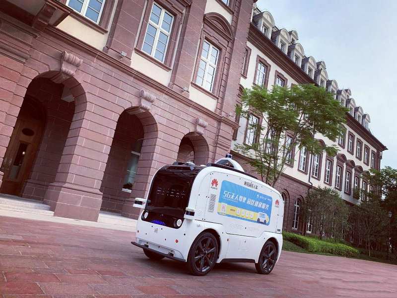 快递驿站哪家好