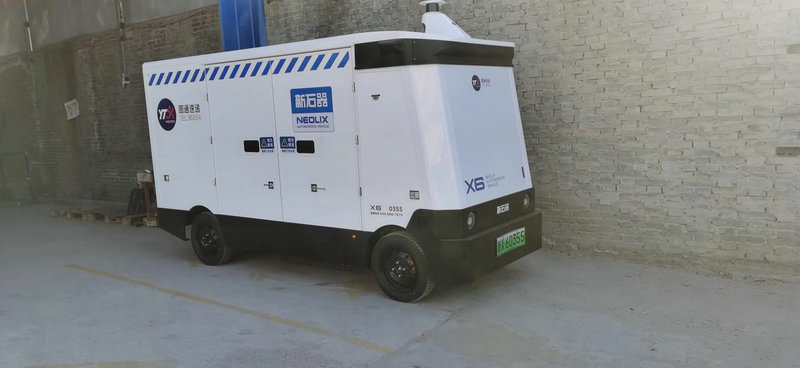 江西双11快递预计突破7300万件 启动旺季机制