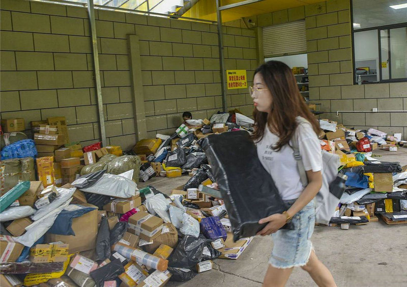 环比增长30% 全国网络货运数据公布 环比增长30% 全国网络货运数据公布