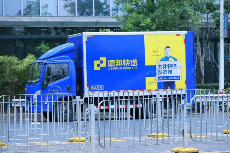 佟程程柯子静个人资料