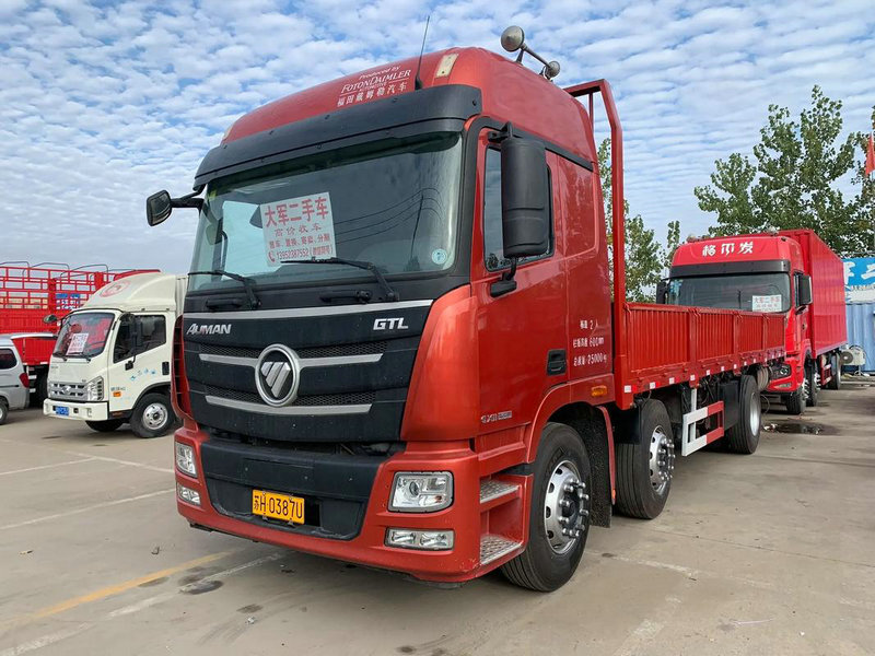 快递费用价格计算器 快递费用价格计算器