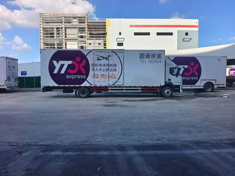 邮政邮东西多少钱一公斤 邮政邮东西多少钱一公斤