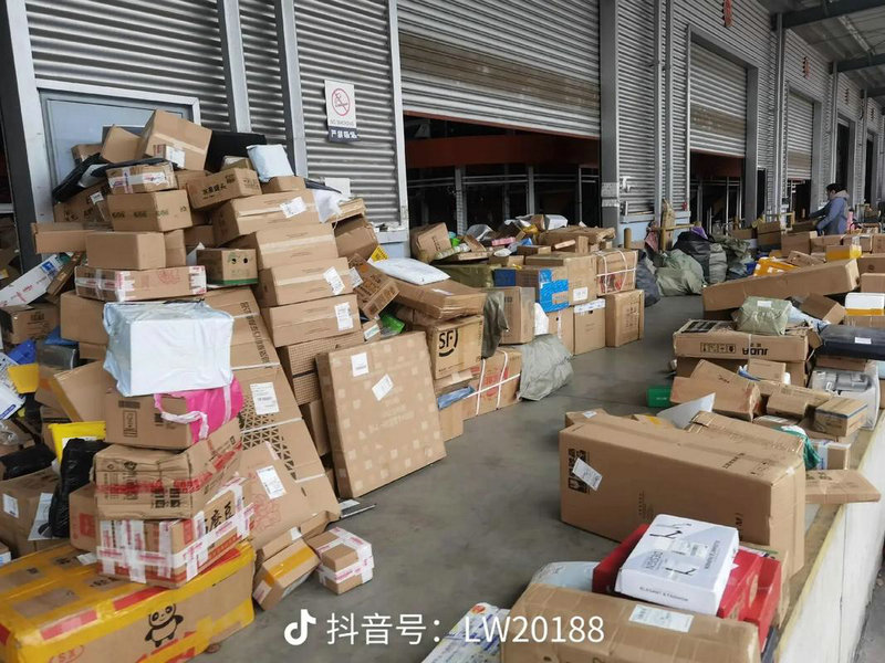 厦企物流标准化试点可获补贴