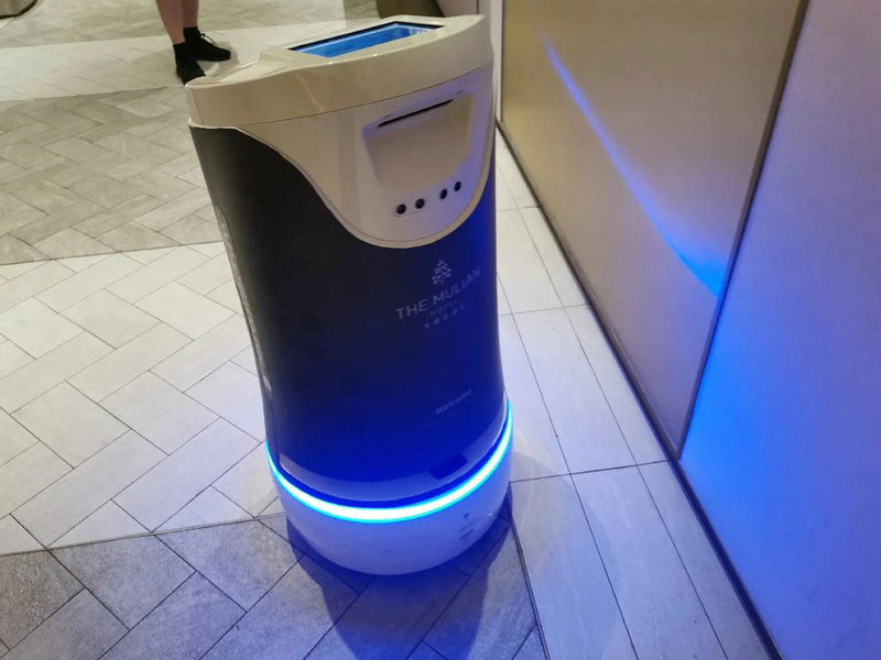 加盟冰雪蜜城大概多少钱