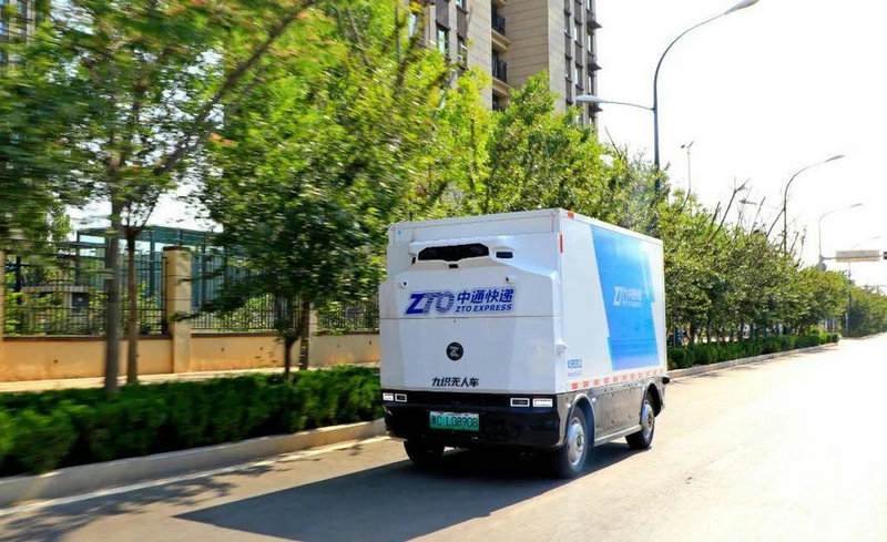 邮政全国邮费价目表2025